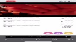 悪徳事務所　アイドル　配信　騙し