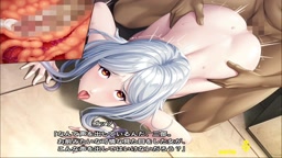 対魔忍RPGX 【護幽鬼】鬼蜘蛛三郎