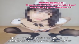 モモ　スカトロ 20