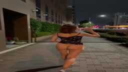 露出