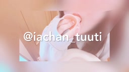 イラマ いあちゃん