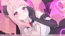 【6/27配信アーカイブ】【マゾ向け】イヴとお射精我慢ゲーム💕 よわ～い下僕さんのおちんちん負け癖ついちゃう💕