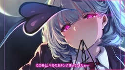 親愛おま○こシンドローム ～布団の中でお姉ちゃんサキュバスが何でもしてくれる～ 4