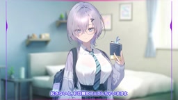 ウソ恋おま○こリフレ 6