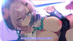 ウソ恋おま○こリフレ EX1