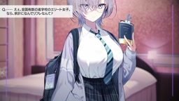 ウソ恋おま○こリフレ 00