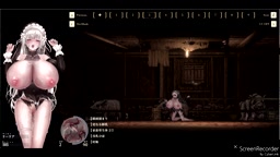 シニシスタ　豚人間