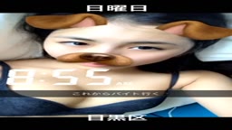 ダンス講師　流出