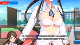 【エロゲ】抜きゲーみたいな島に住んでる貧乳はどうすりゃいいですか? ２ スス子ルート①