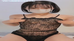 aochan