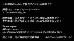 👩顔出し3P┃スレンダーJDサンタコス鬼潮吹き連続中出しメリークリトリス！🎄🎅🏻セフレの潮吹き魔スレンダー女子大生にえちえちサンタコスさ