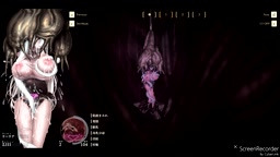 シニシスタ　忌み子