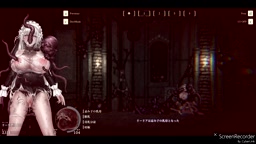 シニシスタ　外なる父