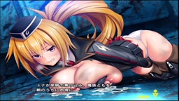 対魔忍RPGX