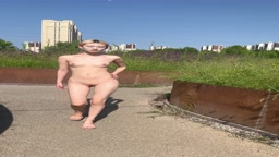 露出
