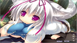 【エロゲ】ぜったい最胸☆おっぱい戦争!! ～巨乳王国vs貧乳王国～  ニコ ①