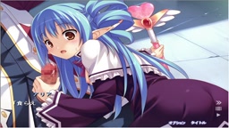 【エロゲ】ぜったい最胸☆おっぱい戦争!! ～巨乳王国vs貧乳王国～ アリア・アリアリア①