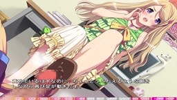 【エロゲ】えろげー! ～Hもゲームも開発三昧～ 藤原桃花①