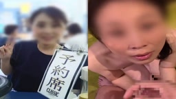 【流出】何かの候補者