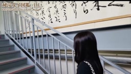 白崎えりか　天空の湯