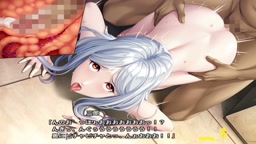 対魔忍RPGX【護幽鬼】鬼蜘蛛三郎 part1