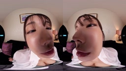Karen VR1
