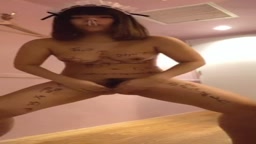 生き恥芸人れい オマンコ体操