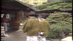 温泉　うさぎちゃん