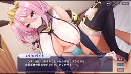 宝石姫【可動式】