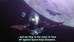 劇場版ウルトラマンオーブ　絆の力おかりします！