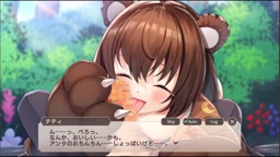 モンスター娘TD【伝説の聖騎士】