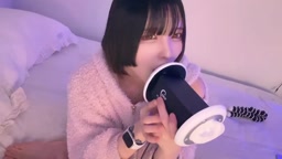 スプリットタン