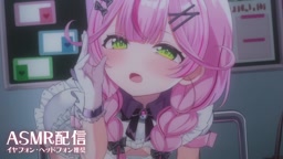 Naco ASMR 2025.08 ( 2 )