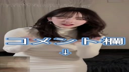 ライブチャット