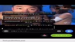 ライブチャット