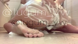 lugum 11
