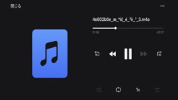 某有名Vtuber オナニー