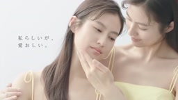 恒松祐里　濡れ場