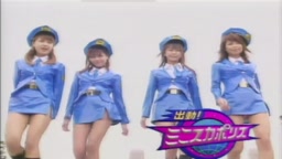 ミニスカポリス　7代目ポリスのオープニング