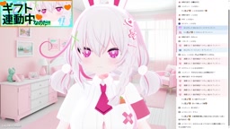 Vtuber