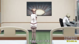 範馬刃牙✕ケンガンアシュラ