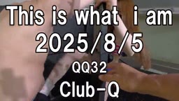 This is what I am.2025/08/05