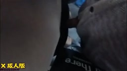 Encoxada Arrimon Groping @86