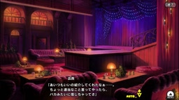 対魔忍RPGX【正道を歩むバニー】秋山　凛子　1/2