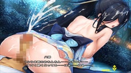 対魔忍RPGX【滴る浴衣】死乃々目八尋 2