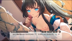 モンスター娘TD【AC7】