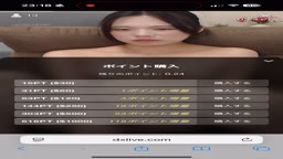 ライブチャット10