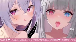 sakyunoe オナサポ配信アーカイブ FC2