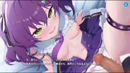 マブラブ・ガールズガーデン【ステラグロウ】