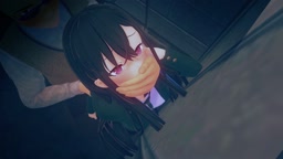 urh